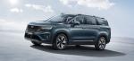 Geely Hao Yue 2020 года